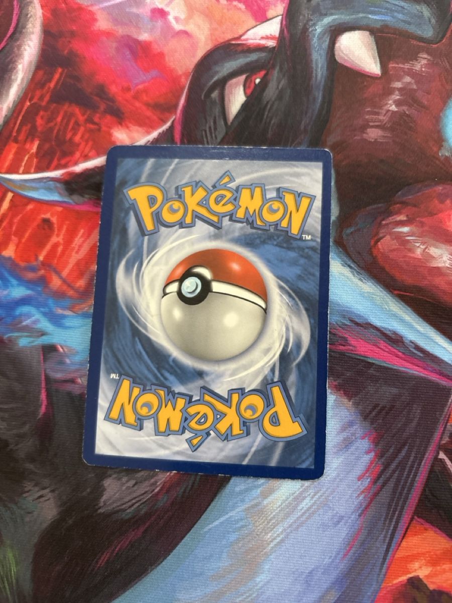 Pokémon Carte collezionabili: Mary 208/202 – Usato da Wettingen venduto da mr__ftc6 1