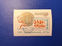 MEXICO SPORT BRIEFMARKE