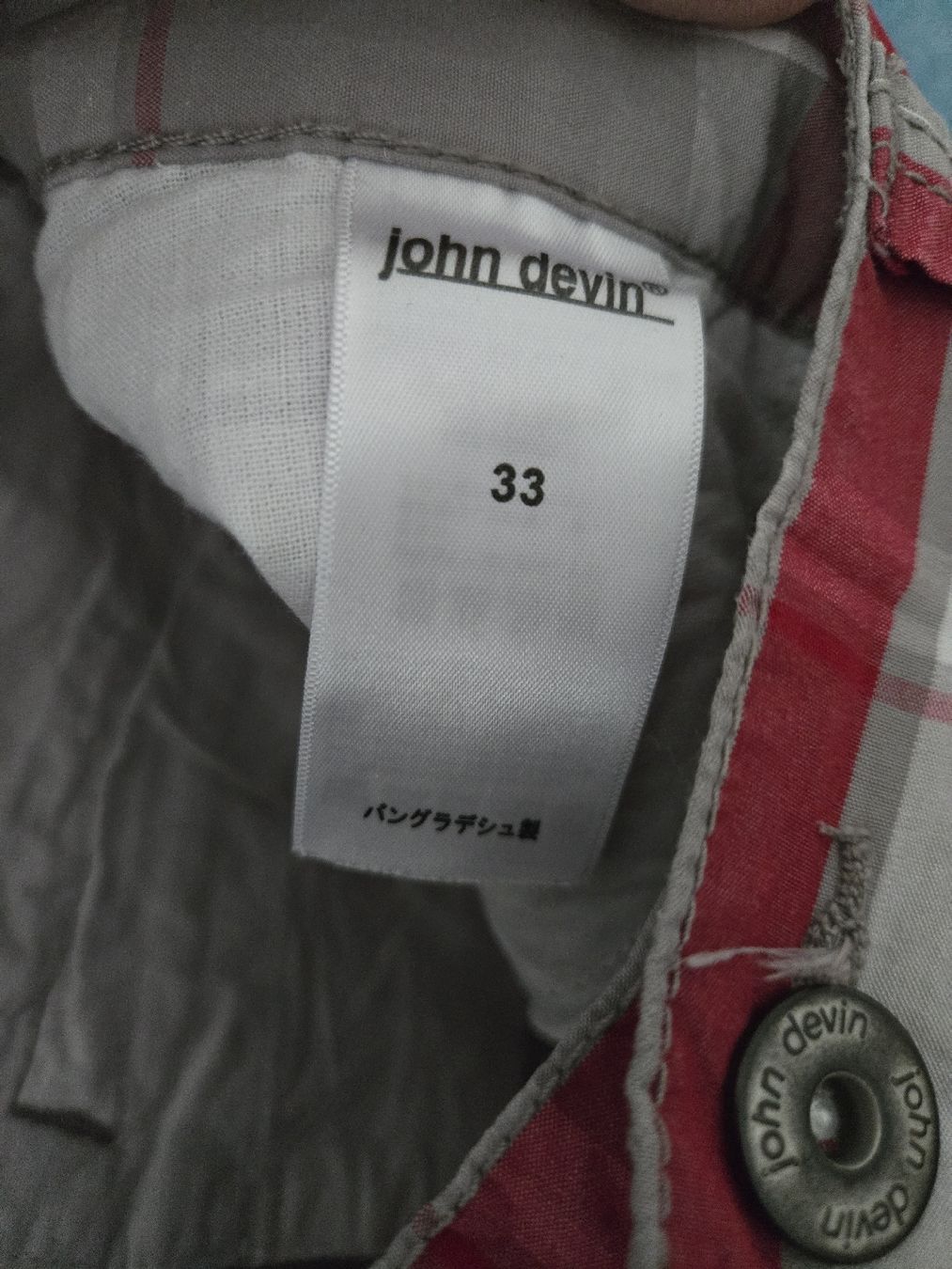 Hosen: Bermuda John Devin taille 33 (taille levis) – Gebraucht aus La Chaux-de-Fonds von tuoro25 4