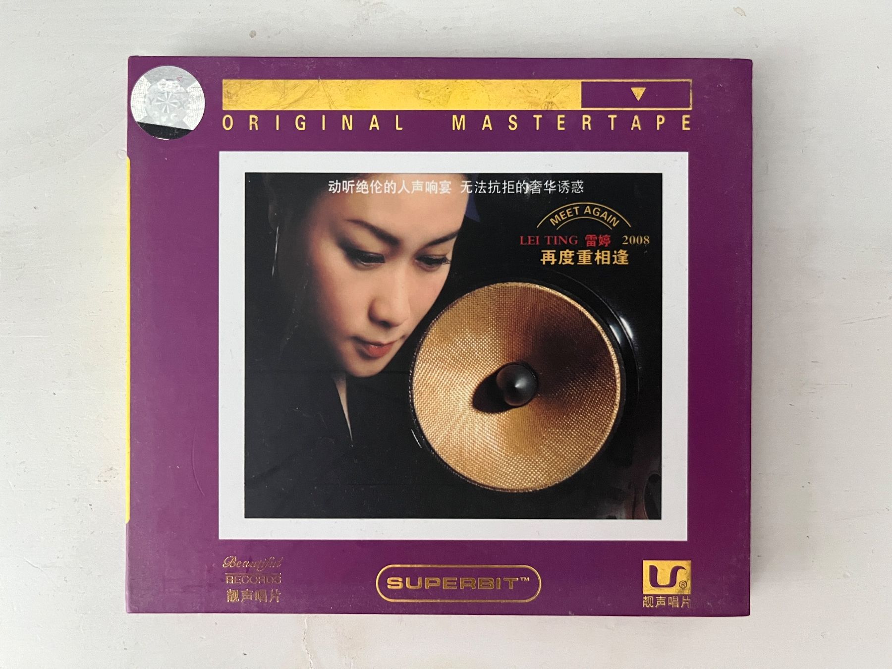 CD: Meet Again | Lei Ting | CD 💿 – Usato da Sierre venduto da black.box