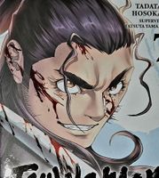 Tsuwamono Gatari, tomes 6 et 7, collection manga