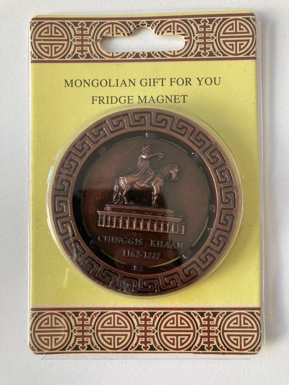 2D Souvenir Magnet Rhodos Griechenland - 8x7cm Kühlschrankmagnet Aus Acryl, Urlaubserinnerung