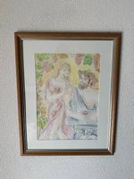 Mythologische Szene mit Weinreben Aquarell, Simone Erni 1994