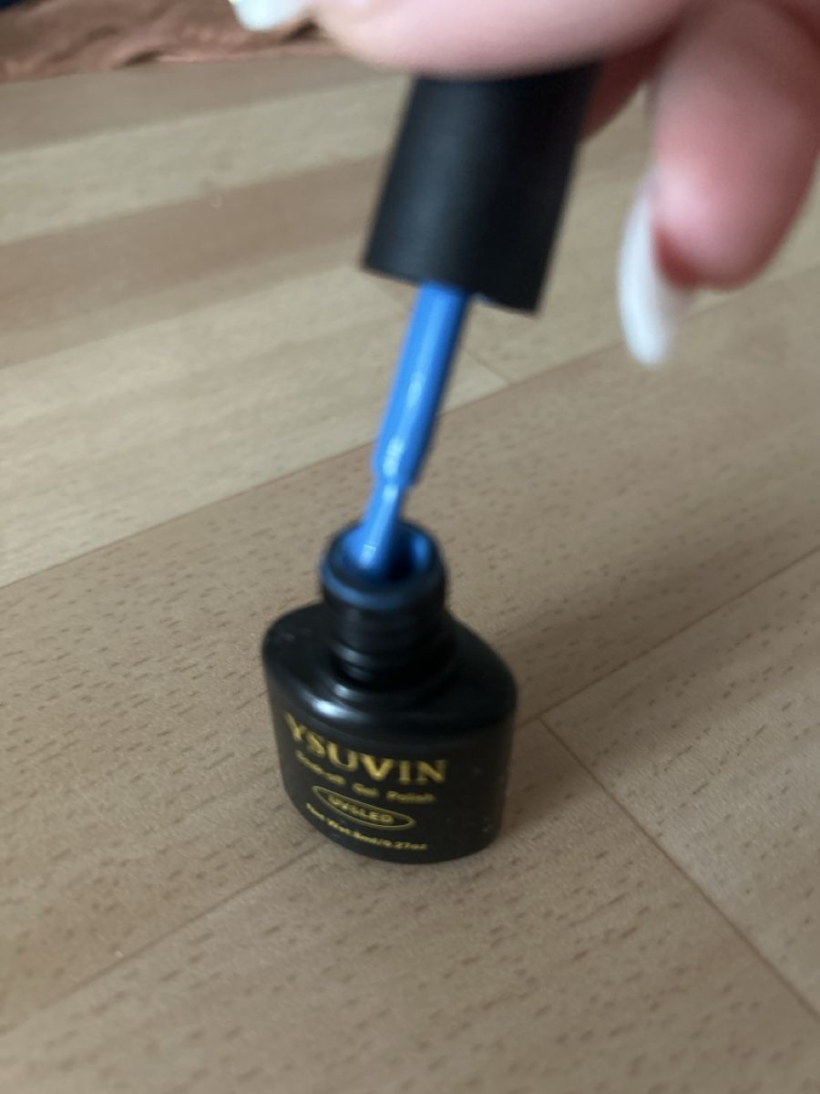 Smalto per unghie: Blauer UV Nagellack – Nuovo (secondo la descrizione) da Zürich venduto da xeniiilou