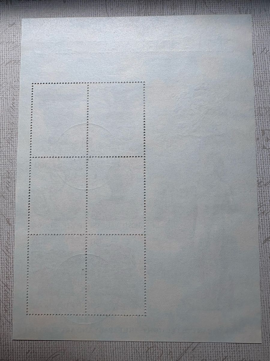 Tutti i francobolli: Feuillet de timbres oblitérés Vatican 1983 – Nuovo (secondo la descrizione) da Zweisimmen venduto da Domii 3