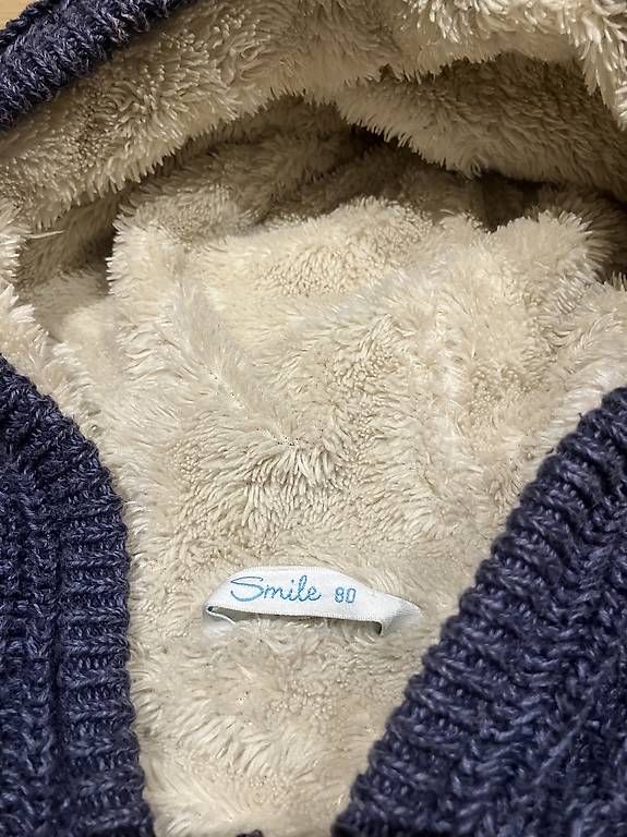 Giacche & Cappotti: Strickjacke Gr.80 – Usato da Roggwil BE venduto da waelchli87 2