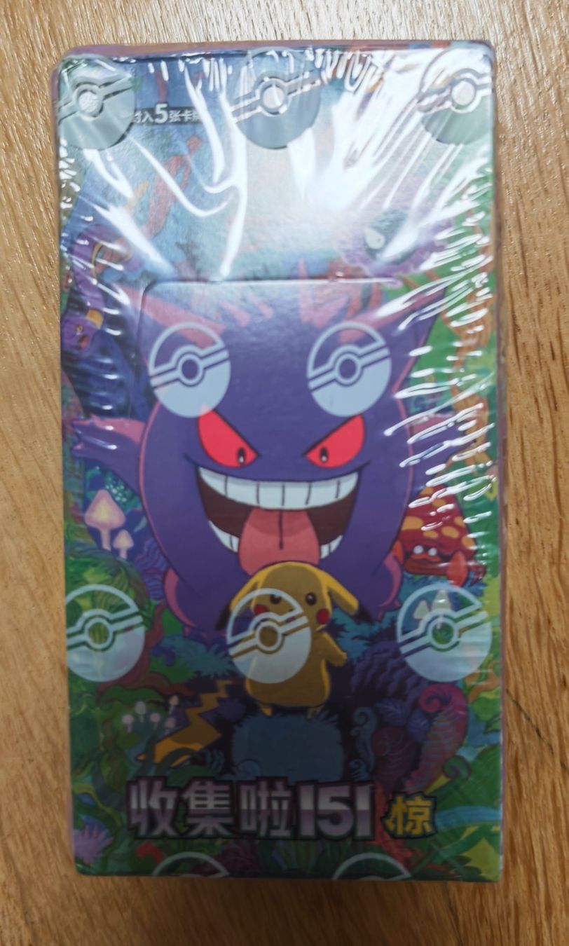 Pokémon Carte collezionabili: Pokemon 151 Slim Booster Box (CN) – Usato da Oberrohrdorf venduto da Benjamin_Lieber