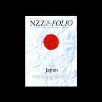 NZZ Folio: Japan (Nr. 86 vom September 1998)