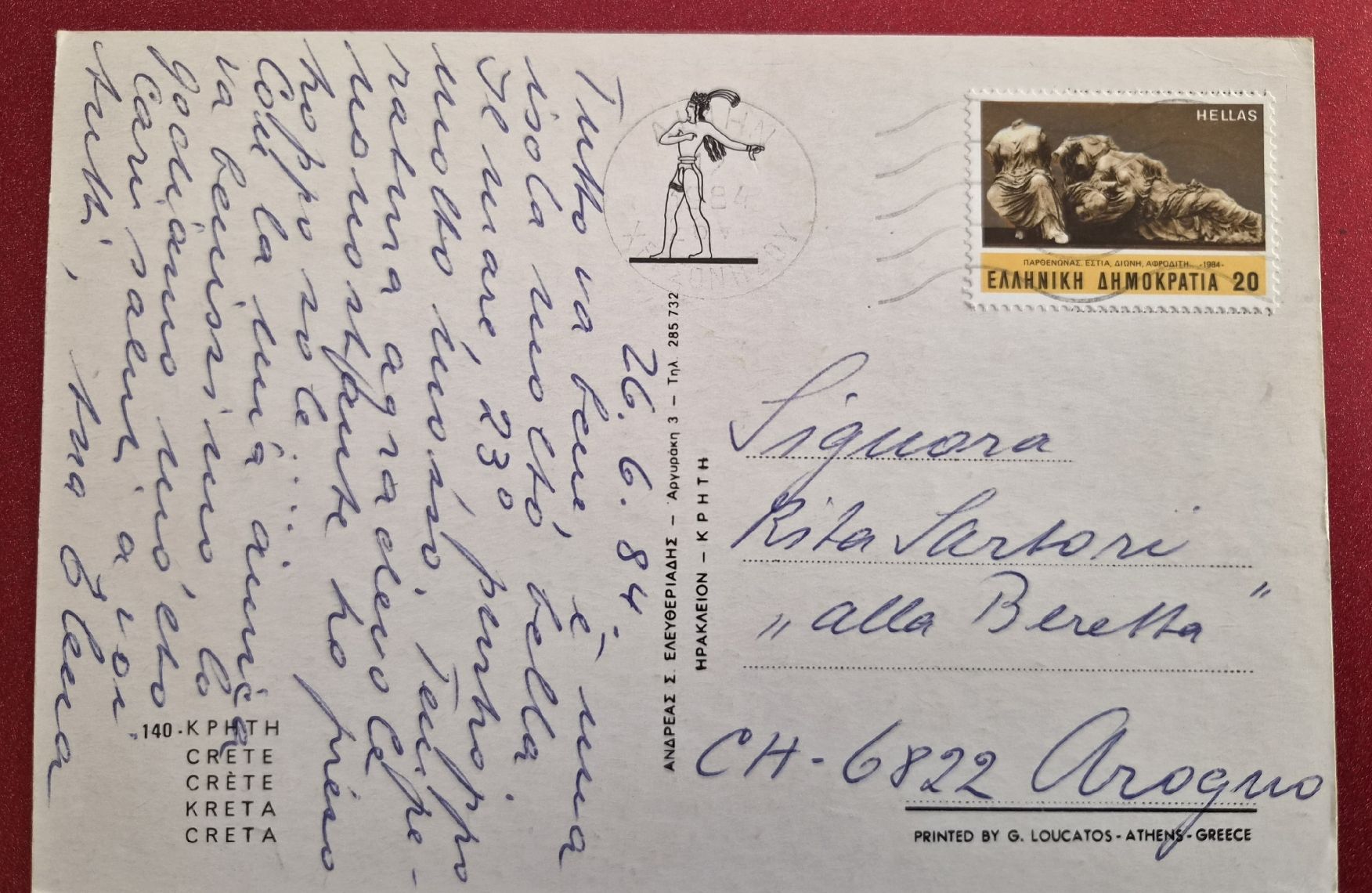 Cartoline postali: Kreta Crete Griechenland - 1984 – Usato da Melchnau venduto da Fishel 1