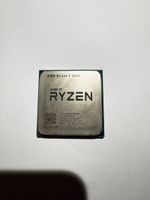 Prozessor AMD Ryzen 5 2600 gebraucht in guten Zustand