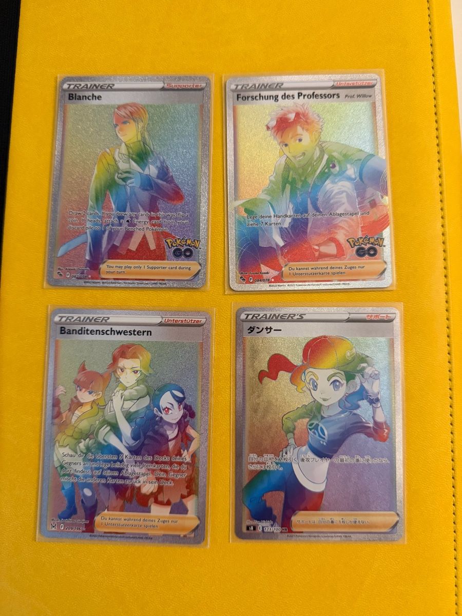 Pokémon Cartes à collectionner: 4 Rainbow Trainer Karten – D'occasion à Biel/Bienne par SeeLoewe55