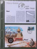 Münzbrief Nepal 🇳🇵 1985