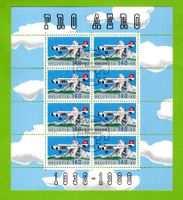 1988 Flug-Souvenir Kleinbogen 1. Tag SBK 20.--