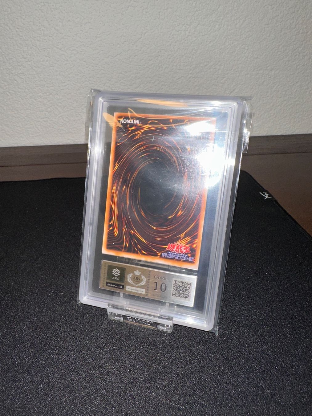 Yugioh Sammelbilder & Trading cards: Yu-Gi-Oh! Zeitzauberer 1999 ARS 10 – Neu (gemäss Beschreibung) aus Jegenstorf von kawaz300 2