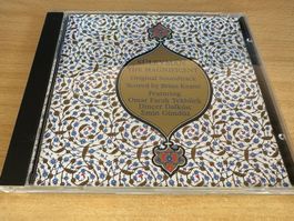 Brian Keane Featuring Omar Faruk – Süleyman The Magnificent
