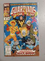Marvel Comics: Guardians of the Galaxy (1990) #35