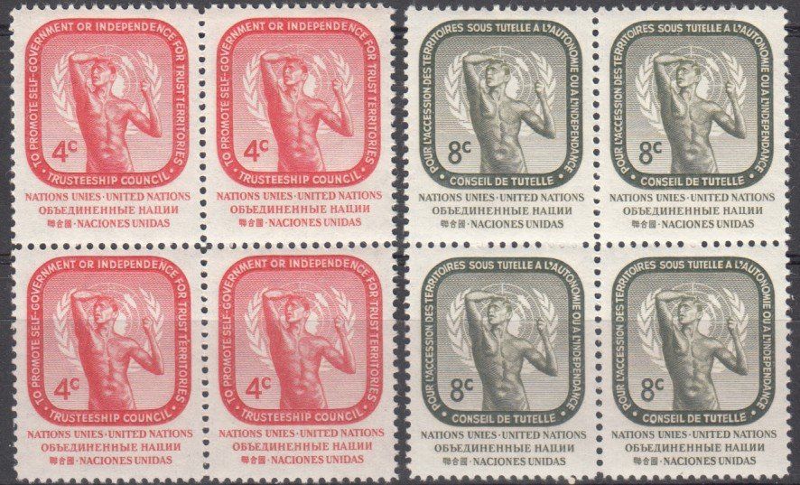 Alle Briefmarken: UNO NY Mi 80 - 81 im 4er-Block postfrisch – Gebraucht aus Bürglen TG von StampGraf