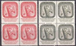UNO NY Mi 80 - 81 im 4er-Block postfrisch