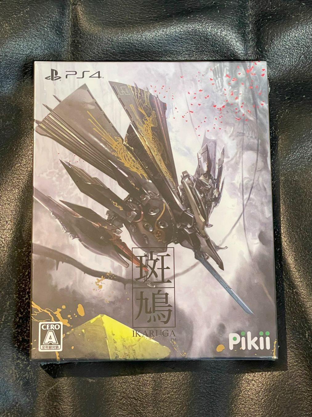 Giochi: Ikaruga Limited Edition Multi-Language PS4 Japan Import Neu – Nuovo e nell'imballaggio originale da Wil SG venduto da NICK222