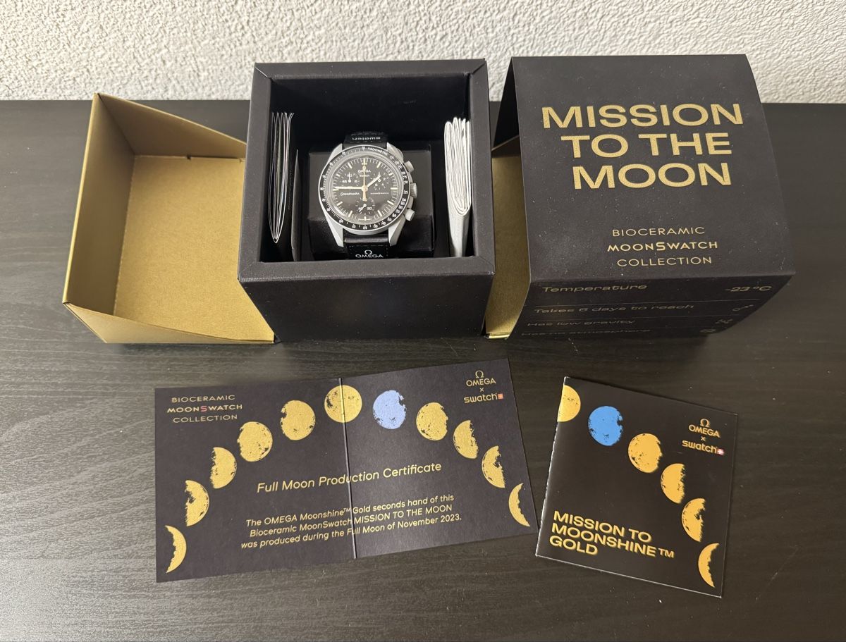Swatch Orologi: Omega x Swatch Moonswatch Gold Snowflake – Nuovo e nell'imballaggio originale da Bäretswil venduto da nat_st75 1