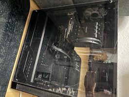Gaming PC be quiet