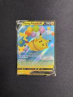 Flying Pikachu V EN - Near Mint