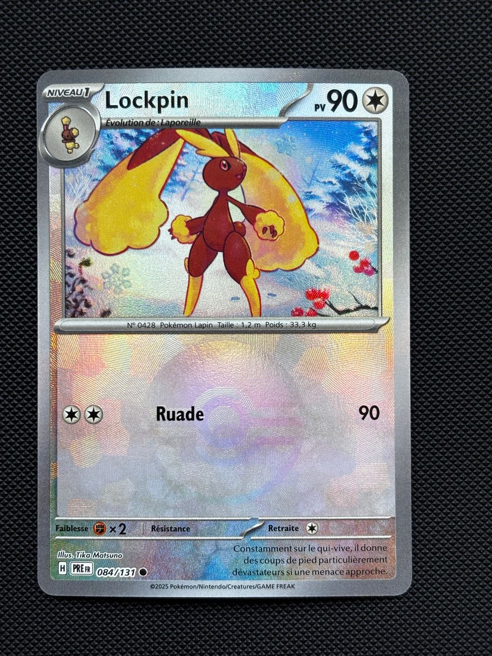 Pokémon Sammelbilder & Trading cards: Fr - Lockpin Pokeball 084/131 - Pokémon – Neu (gemäss Beschreibung) aus Neuchâtel von caraadrynn 2