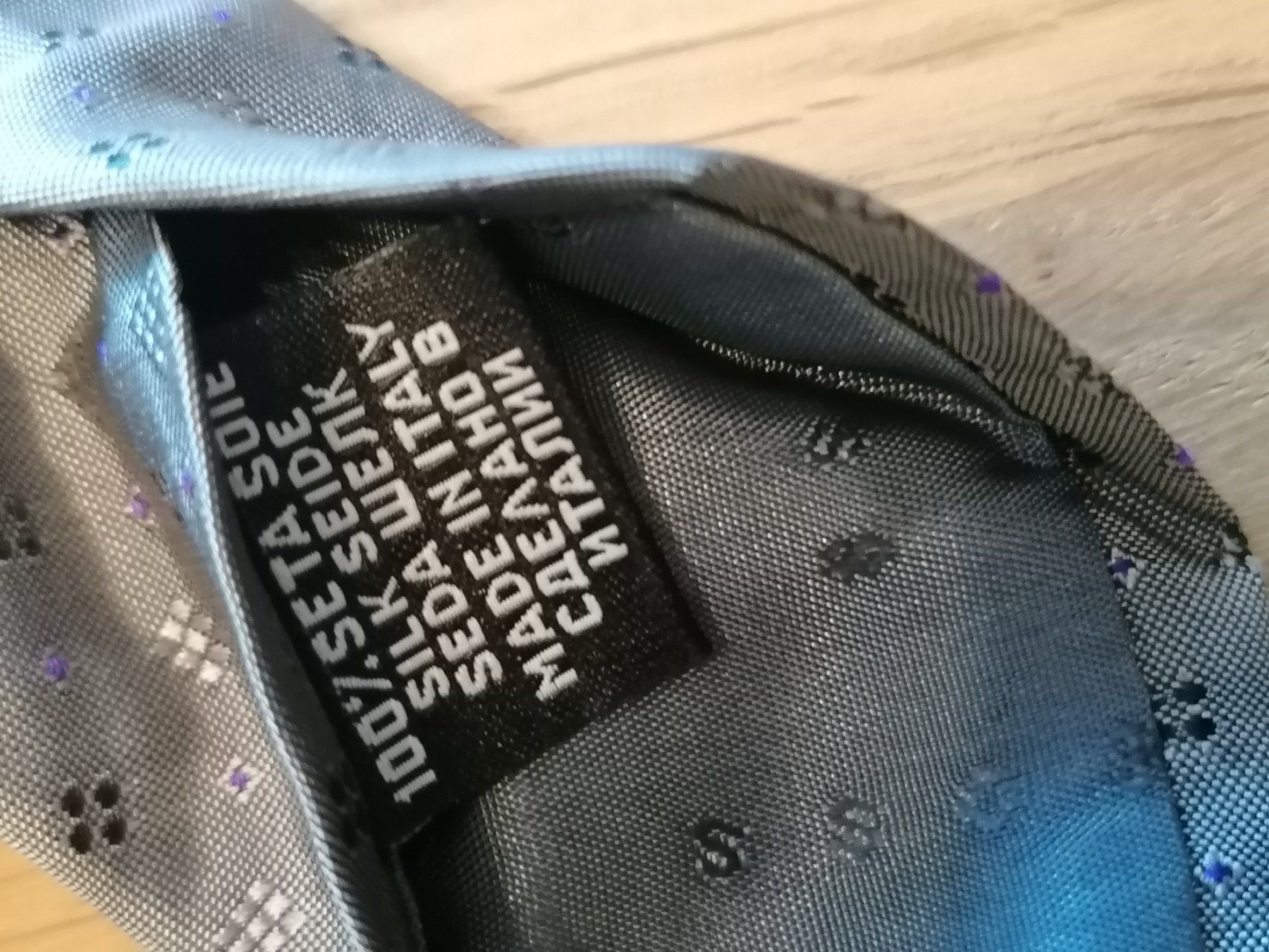 Hugo Boss Krawatten: Hugo Boss Krawatte 100% Seide - Nr.113 – Gebraucht aus Basel von vintagecollector 3