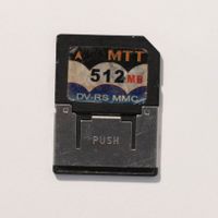 512 MB MMC CARD (Multimedia Cart)