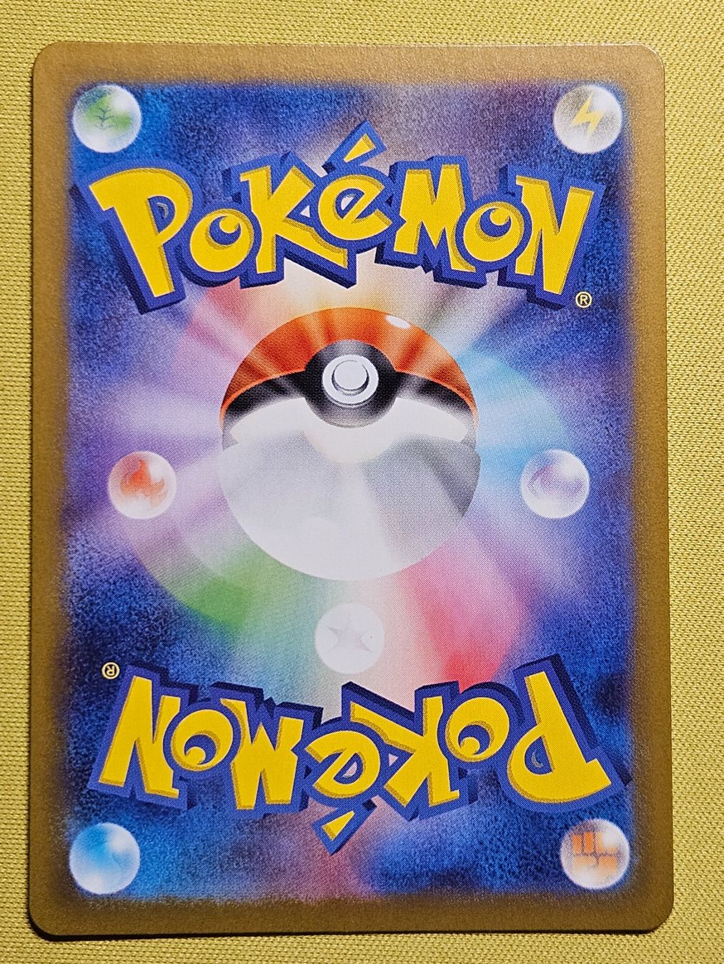 Pokémon Sammelbilder & Trading cards: m1S Mega Symphonia - Helioptile 070/063 AR – Gebraucht aus Bellinzona von Pokemarco 1