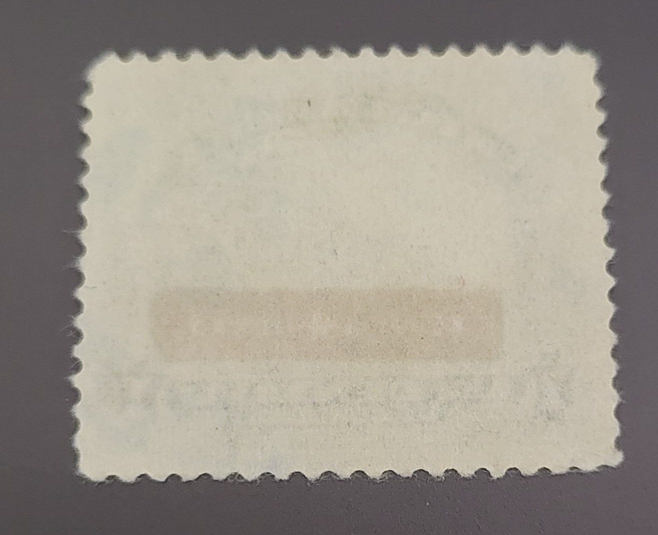 Tutti i francobolli: Nicaragua 1935 briefmarke – Usato da St Gallen venduto da Stampsalshobby 1
