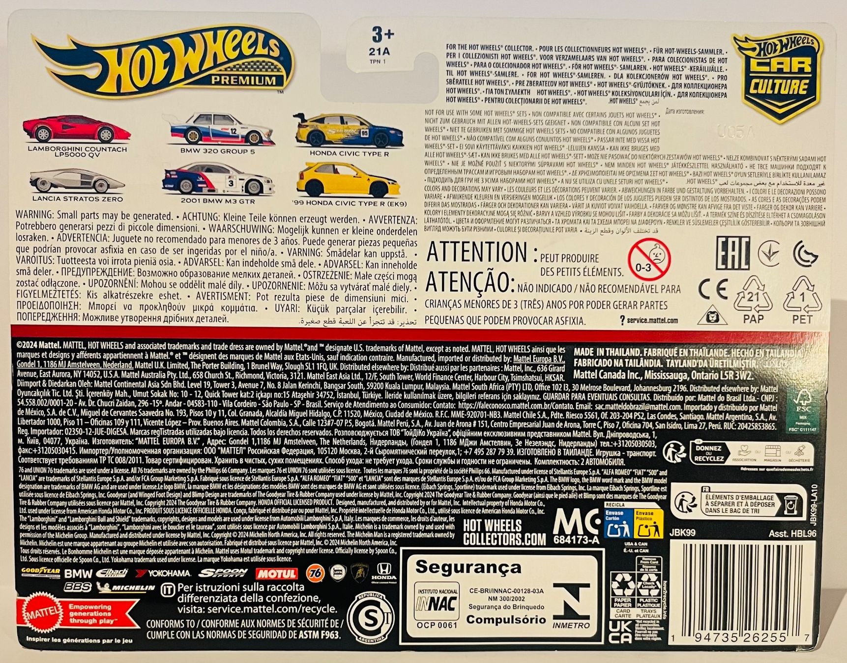 Hot Wheels Voitures modèles: Hot Wheels - BMW 320 / BMW M3 GTR – Neuf avec emballage d'origine à Brittnau par tor129 1