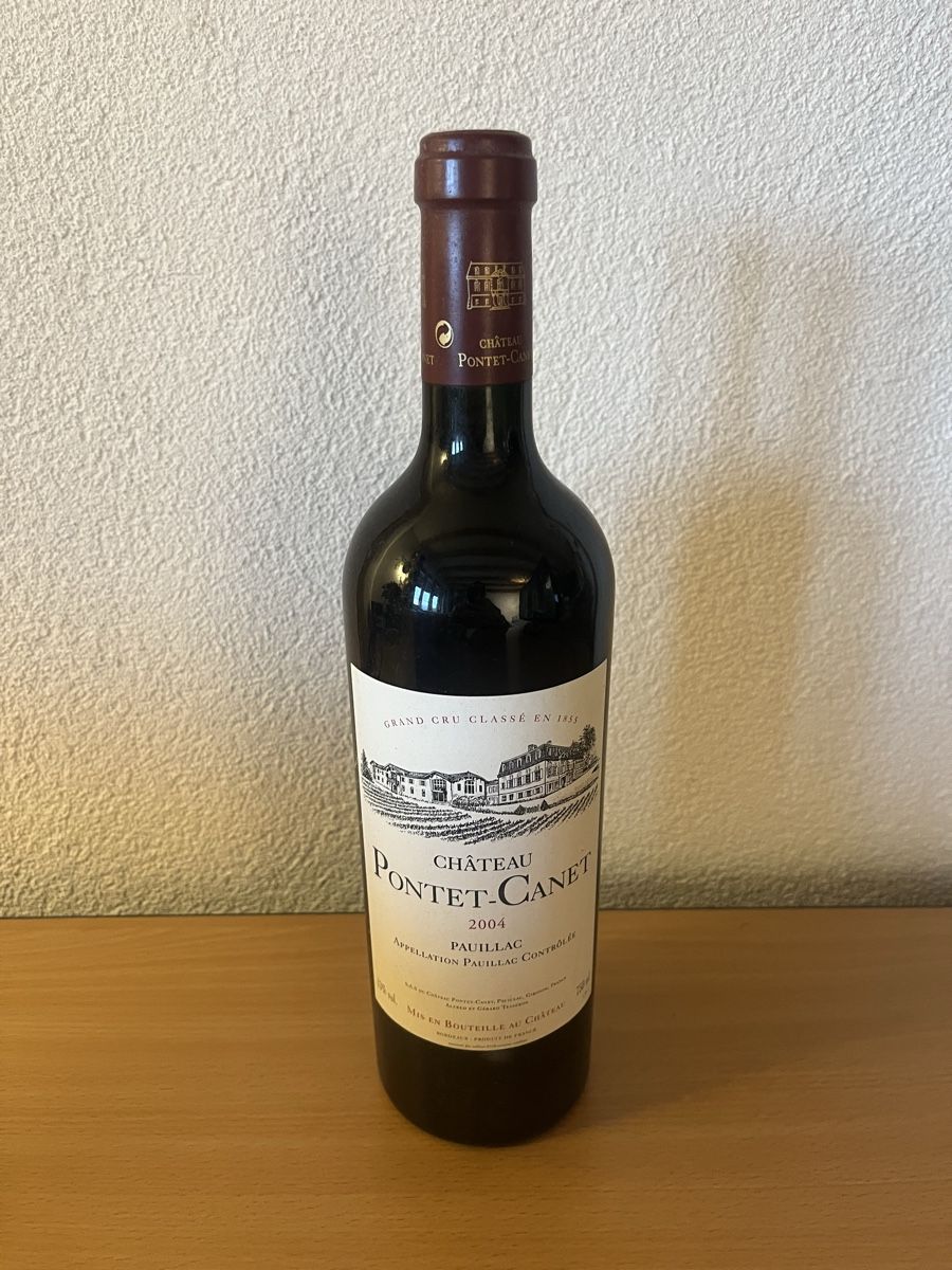 Pontet-Canet  Wein: 6 Fl. 2004er Château Pontet-Canet 5ème – Neu und originalverpackt aus Egg b. Zürich von awi_14 1