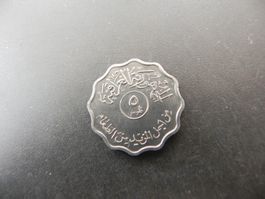 Irak 5 Fils 1975 - FAO