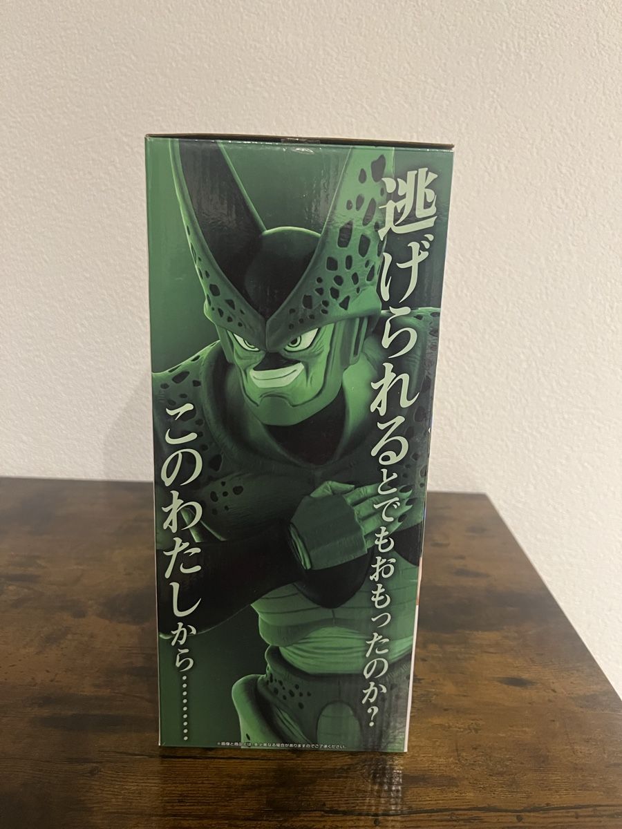 Bandai Statuette: Dragon Ball  – Nuovo e nell'imballaggio originale da Rheineck venduto da swi_mpk5 2