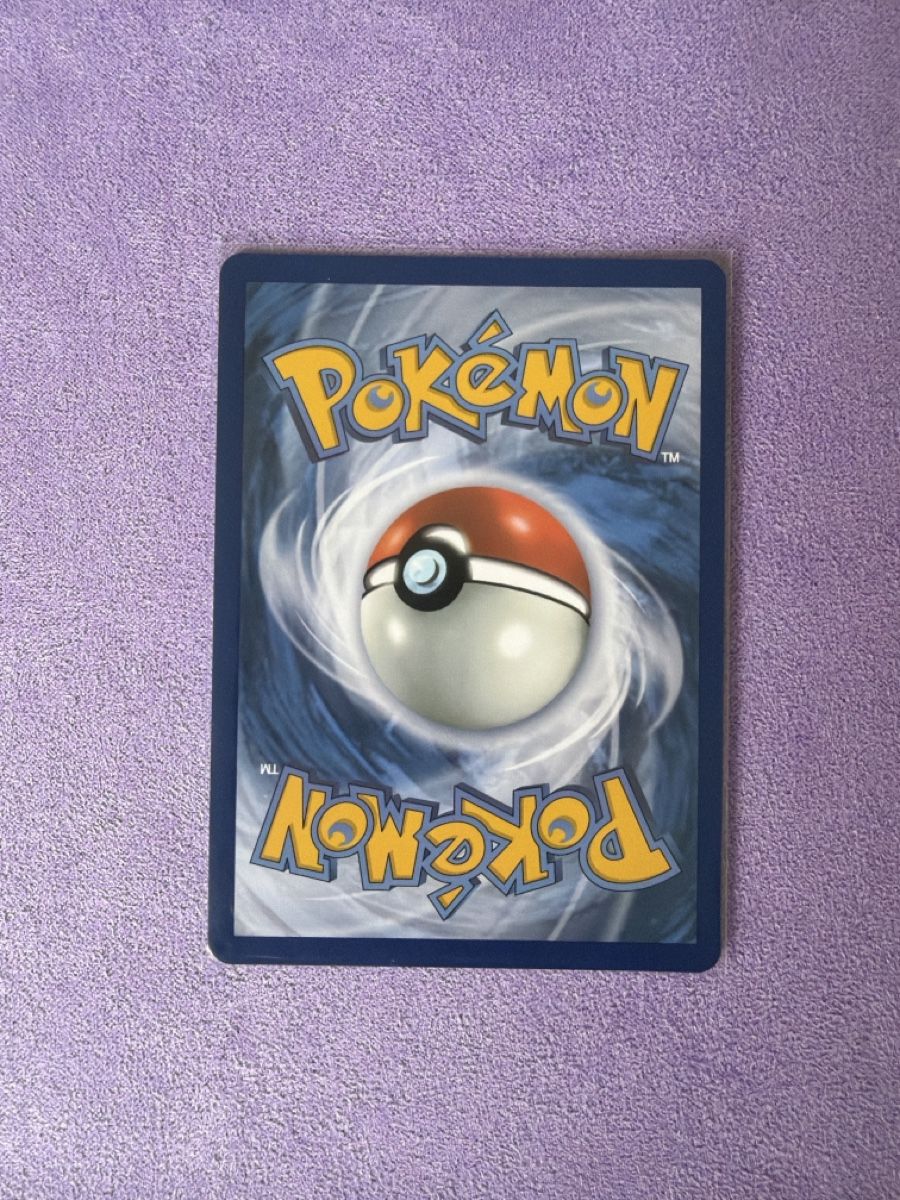 Pokémon Carte collezionabili: Toxtricity 103/094 NM/EN – Usato da Cadro venduto da rarecandycustoms 1