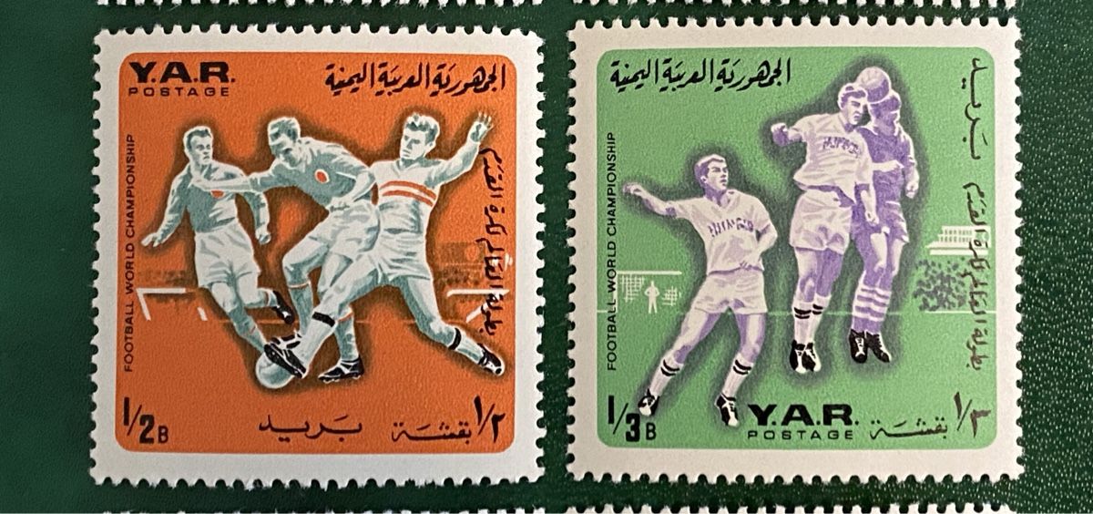 Tutti i francobolli: Timbres NEUFS - Yémen – Nuovo (secondo la descrizione) da Petit-Lancy venduto da Solcarm 2