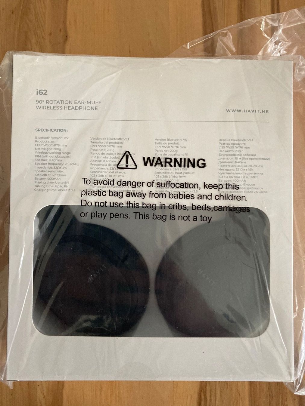 Cuffie: Havit i62 Ear-Muff Kopfhörer Wireless Headphone – Nuovo e nell'imballaggio originale da Triesen venduto da Chris__79 1