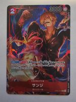 Sanji (OP01-013) (V.2) JP