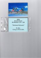 50 Marken** Sonderblock/timbres Bloc special** 2004 Velo