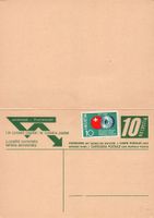 Doppel-Postkarte mit bezahlter Antwort 10 Rp + Zusatzmarke