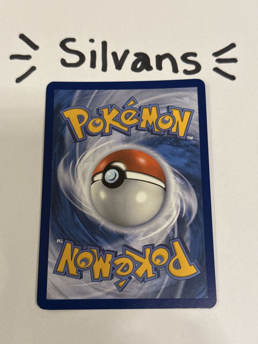 Pokémon Sammelbilder & Trading cards: Okidogi Holo 057/131 Prismatic Evolutions Englisch – Neu (gemäss Beschreibung) aus Wil SG von Silvans 1