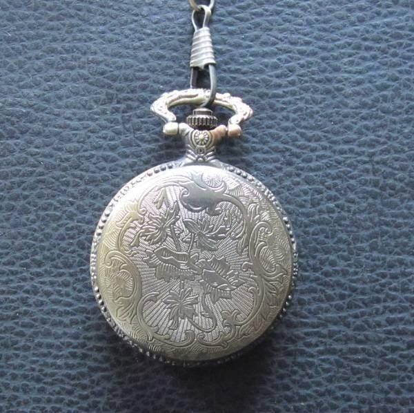 Orologi: Taschenuhr, Spinne / Spider Quarzwerk – Nuovo (secondo la descrizione) da Schwanden GL venduto da UHRKNALL 2