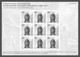 🇱🇮 2011 FEUILLE ** « ŒUFS DÉCORÉS DES TSARS « (SBK 60.00)