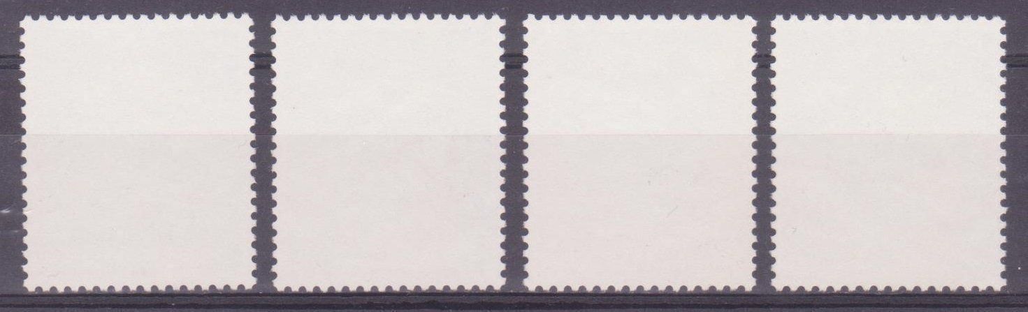 Tutti i francobolli: Pro Juventute ZNr. 328-331 Waldpflanzen – Usato da Gränichen venduto da Teufenthaler 1