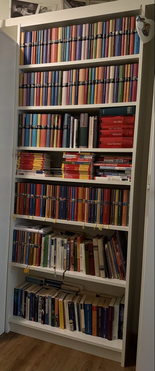 Regale: Bücherregal weiss gebraucht – Gebraucht aus Jona von Mis_m7w7