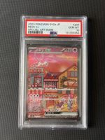 Mew ex SV2a JP #205 PSA 10