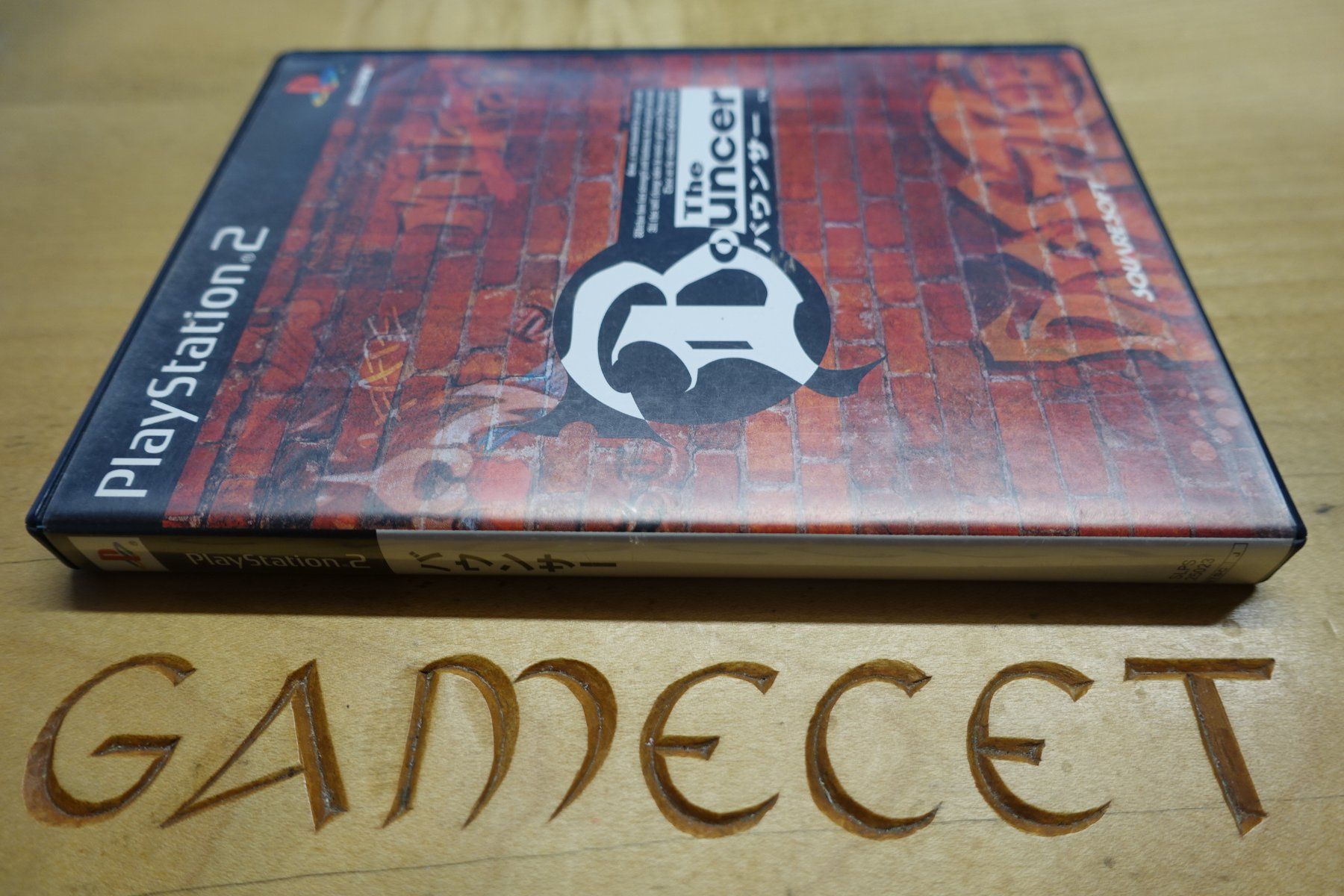 Sony Spiele: The Bouncer - Japan – Gebraucht aus Steinach von Gamecet 1