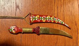 Vintage Decorative Jambiya Dagger - Collectible Knife