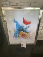 Sven Spiegelberg Bild „Sensability“